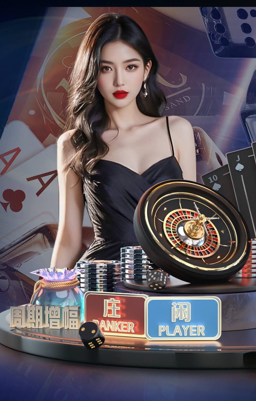 2026世界杯官网 少年必读！安装篮球架时须遵守的标准高度！