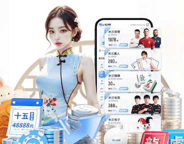 2026世界杯官网入口 乒乓球台小型家庭尺寸