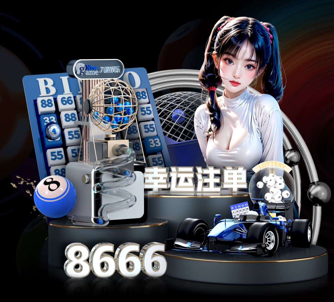 开云体育 室内健身器材质量调查