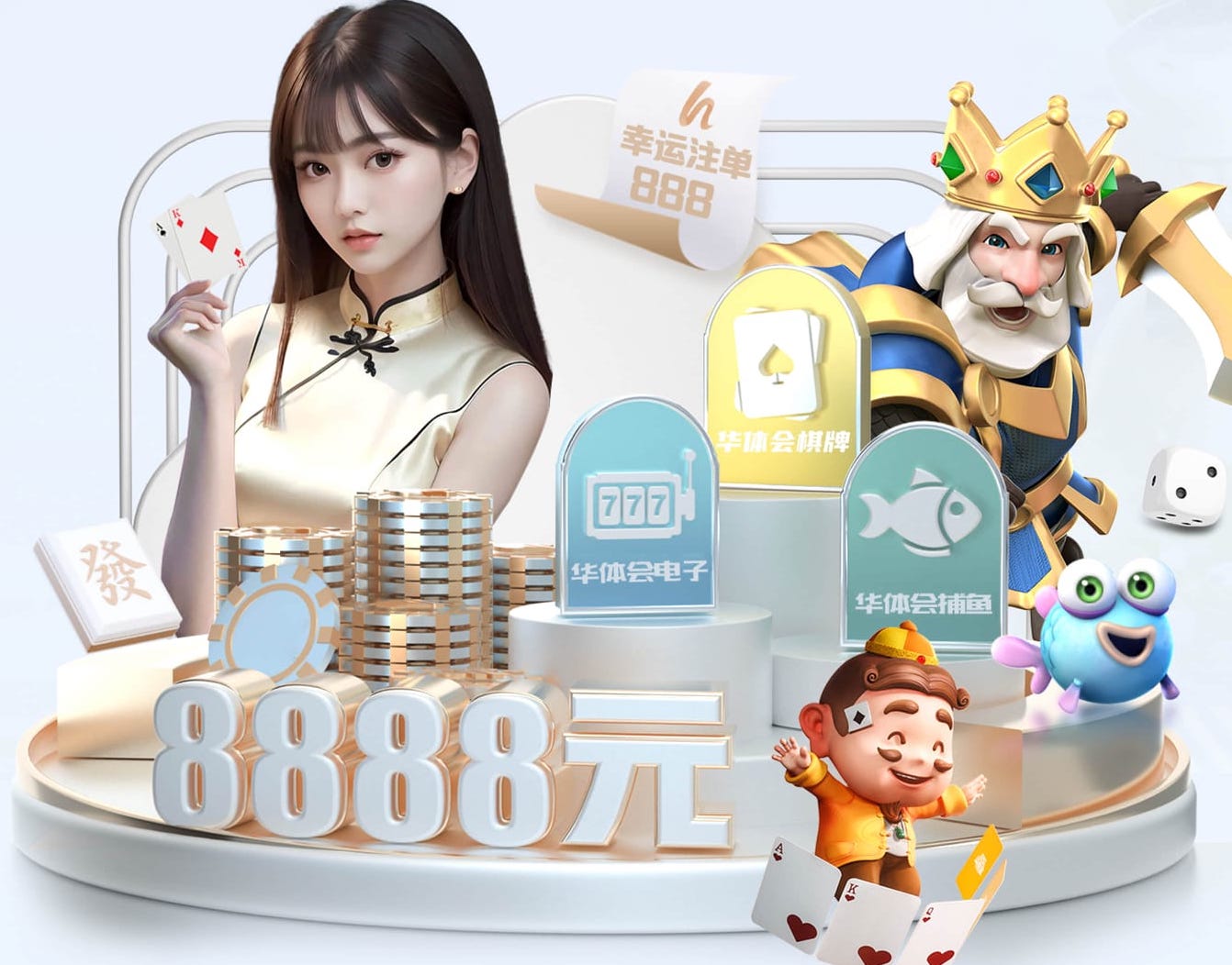 kaiyun官网 如何拍摄篮球分身器材