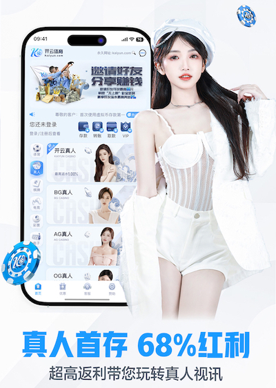 kaiyun.com 无锡市乒乓球台